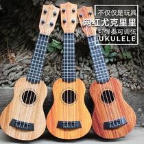Yukri Lane Toys Children Small Guitar Male Girl Baby Beginner Emulation Musical Instrument Manufacturer Direct microShang guitar