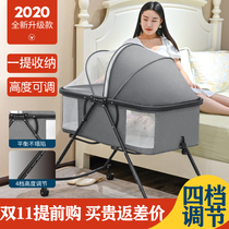 Crib removable portable baby bed multi-function foldable newborn cot bed shaker splicing big bed