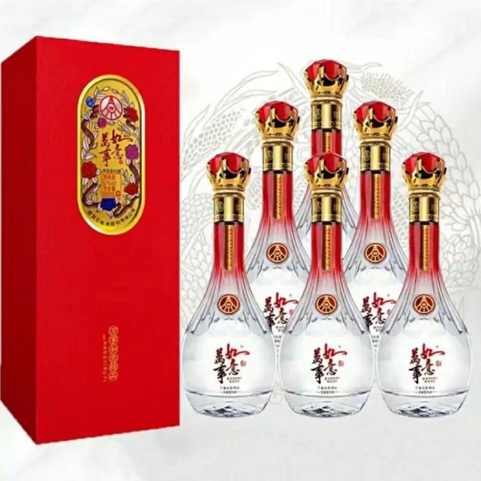 萬事如意　五粮液 五粮液万事如意精品-五粮液万事如意精品促销价格、五粮液万事如意精品