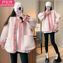 Lamb wool maternity jacket 2022 autumn and winter new Korean version loose soft waxy thickened warm cotton-padded jacket