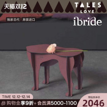 IBRIDE original imported puppy stool bench bench living room small side table coffee table changing shoe stool balcony flower stand