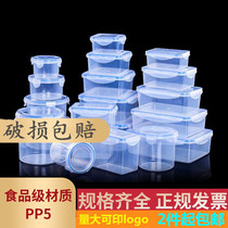 Plastic sealed storage box rectangular food grade transparent storage box refrigerator special food crisper round small