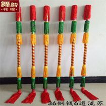 Money sticks Money sticks to beat the flowers sticks to the box Money pole dance Lions Box Stick Spray Black Paint half a bag of money