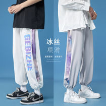 hiphop fried street ruffian handsome pants High street ins tide brand summer ice silk beam foot sweatpants mens loose casual pants