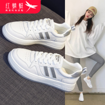 Red dragonfly white shoes womens 2021 summer new all-match thin breathable board shoes explosive sports casual shoes