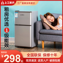 Small refrigerator Household dormitory rental small mini double door refrigerator freezer First-class energy saving