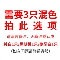 Caulking agent Paint repair paste white gap brown repair paint Door panel color change wooden doors and windows glue pen baking paint