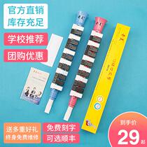 Children's mouth organ 13-key beginner primary school students use classroom teaching portable horn mouth organ