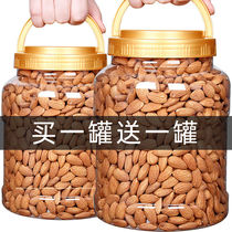 Bean bear badan wood kernel 250g500g containing cans of almond nut snacks cooked almond kernel bulk badan wood 60g