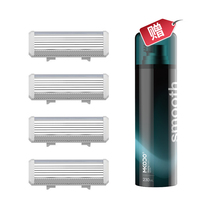 McCodor German imported blade 6 1 layer manual Shaver mens razor blade 7 Blade 4 blade set