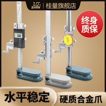 Guilin Gui quantity height 0-1000mm number of 0-1000mm with table height gauge cursor height measuring instrument scale scribe head