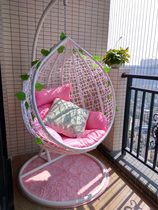 Net red girl heart chair off chair hanging basket Adult lazy household chair Lazy casual cute