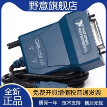 United States NI 778927-01 NI GPIB-USB-HSGPIB card new original data acquisition card