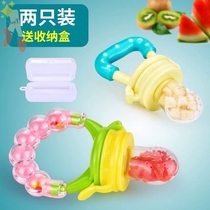Baby eating fruit supplement bite bag tooth gum fruit vegetable Music 3 tools 6 months pacifier baby bite play artifact