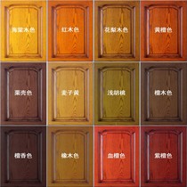 Water-based wood lacquered wood furniture Renovated TatXX_ENCODE_CASE_CAPS_LOCK_Off Lacquered Antique Solid Wood Head Red Wood Door Wardrobe Table Brushed Door Change Color Lacquered