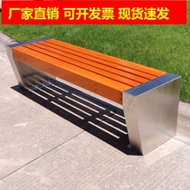 Park chair Stadium scenic spot anti-corrosion playground backrest gym square bench bench Leisure outdoor double