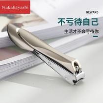 Nail Clipper Stainless Steel Mantis Nail Clipper Splash Nail Clipper Quality Nail Scissors