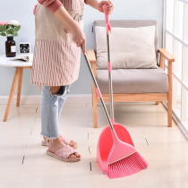 Sweeping plastic broom dustpan set with cleaning broom dustpan two-piece set broom set sweep