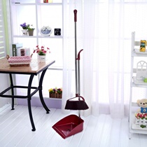 Broom dustpan set with cleaning plastic soft hair Broom garbage bucket combination stall supply
