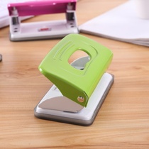 Office supplies Color punch Two hole punch Two hole punch