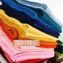 Knitted collar accessories threaded neckline clothes cuffs extended accessories stretch clothes T-shirt hem trousers closure