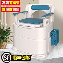 Household toilet for the elderly removable toilet pregnant woman indoor deodorant portable squat stool toilet chair