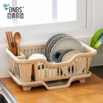 Chopsticks drain storage box Cupboard bowl rack Kitchen dish rack Dish basket box Dish sink Water filter
