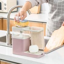Kitchen detergent automatic dispenser pressing box sponge wipe cleaning brush pressing soap discharge box Rag