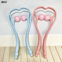 Manual Cervical Spine Massager Neck Clamp Multifunction Clip Thever Belly Neck Leg Massage Instrument Holding Whole Body