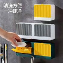 Soap box suction cup wall-mounted toilet soap rack household non-perforated soap box with lid drain storage