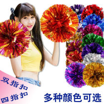 Cheerleading flower ball cheerleading team holding flower square dance hand flower adult student children dance performance hand flower Flower