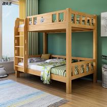 Twin Bed for Twin Bed for Maternal Bed Maternal Bed Bed Bed and BodyBed