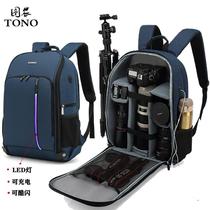 New LED micro-single photo package made with single counter digital camera bag double shoulder outdoor waterproof drone backpack
