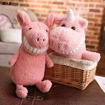 2021 New Smile Big Tooth Paparazzi Creative Plush Toy Children Dinosaur Foreign Trade Pig Pig Doll Grip Doll