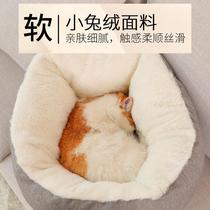 Huayuan Cat Nest Cute Creativity Internet Red Ears Kitty House Pets Nest Winter Warm Cat Mattresses