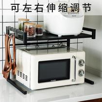 Cross-border oven storage rack retractable microwave oven rack storage rack kitchen microwave oven rack