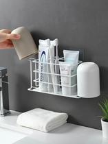 Bathroom non-perforated toothbrush holder wrought iron wall-mounted mouthwash cup holder toothbrush holder toothbrush toothpaste holder