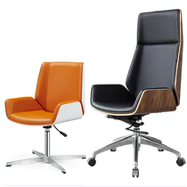  Boss chair Ode to joy Office chair Simple manager chair Modern paint conference chair Big shift swivel chair Leather computer chair