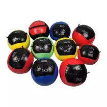 Soft medicine ball fitness squash yoga fitness ball personal balance training rehabilitation gravity ball