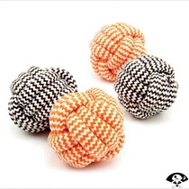 Dog Toys Teddy Golden Maussatsuma molars bite-resistant knot dog ball cat toys puppy pet supplies