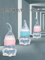 Bedridden old man drinking medicine feeder drinking water feeding squeezing medicine artifact paralysis patient feeder feeding Water anti-choking