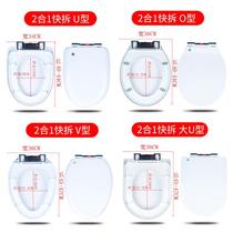 Toilet cover Universal thickened household toilet cover Flush toilet Old-fashioned toilet seat cover Toilet accessories