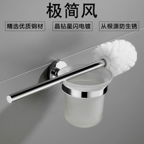 Ka Hang stainless steel toilet cleaning brush Non-perforated shelf Toilet brush toilet brush toilet brush set