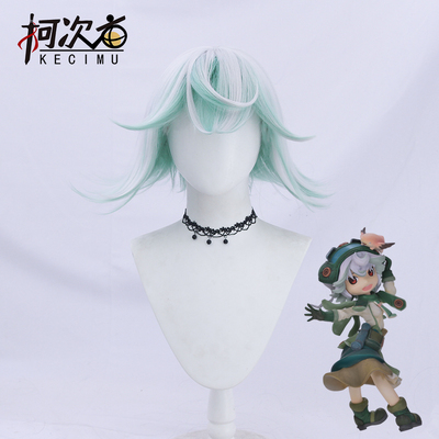 taobao agent Minifigure, two-color green wig, cosplay