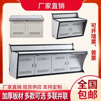 Triple dispatching platform table double Cabinet monitoring console computer room quadruple console Luxury customization