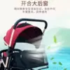 Товары от onnsrr旗舰店