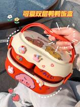 Lovely lunch box to work picnic box for childrens students lunch box female spring fruit box heated microwave oven