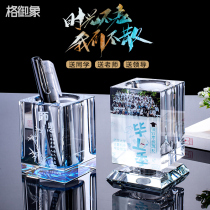 Crystal pen holder customized classmate party souvenirs Teachers Day gifts for male and female teachers creative decoration gifts