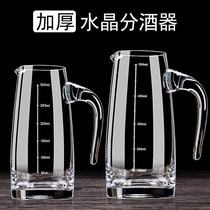 Thickened glass liquor dispenser Hulk home small pot wine wine decanter restaurant 100ml