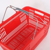 Convenience store large mini shopping basket shopping frame household plastic basket snacks portable basket shopping basket supermarket